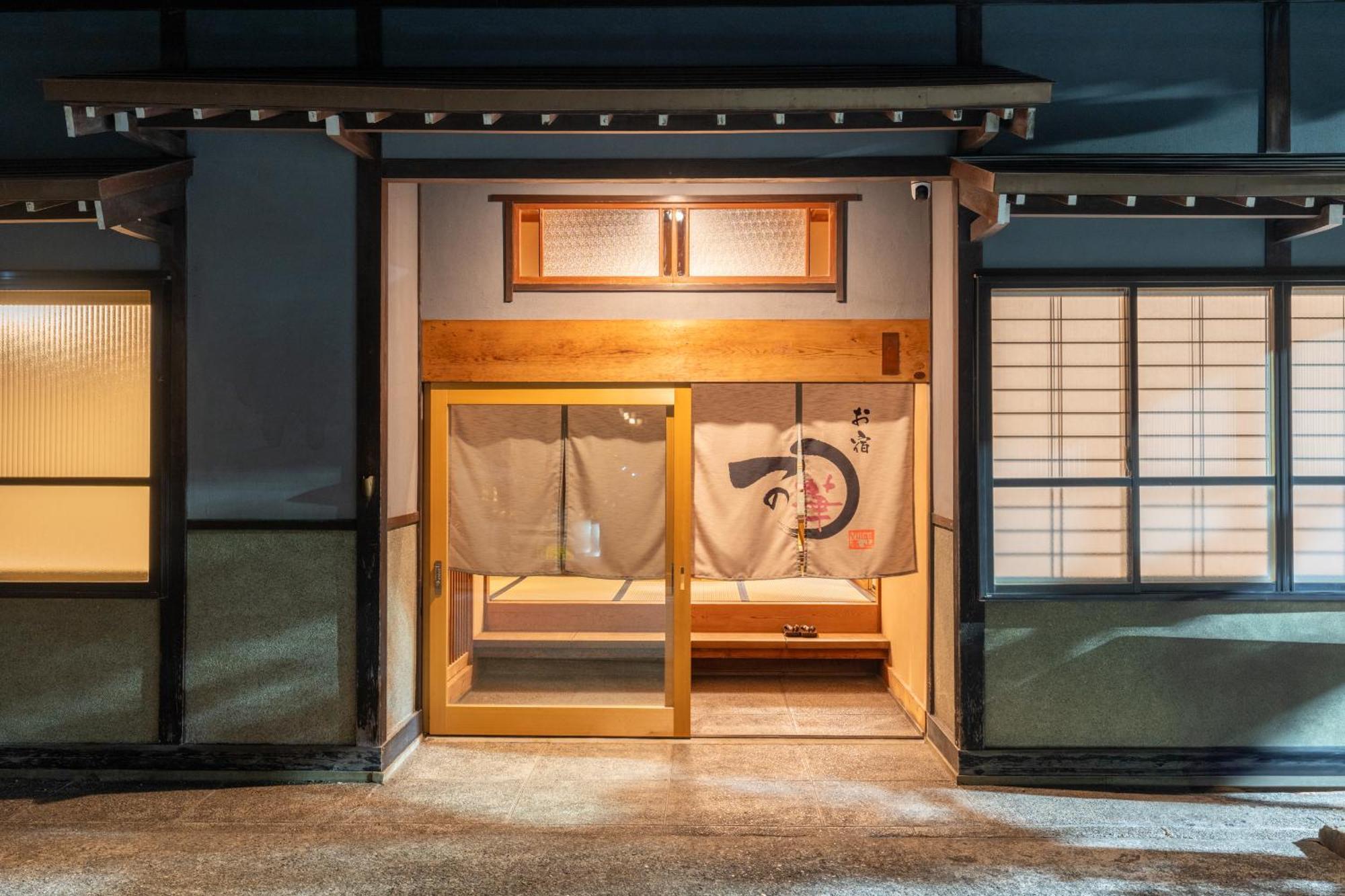 お宿一の華 Takayama  Bagian luar foto